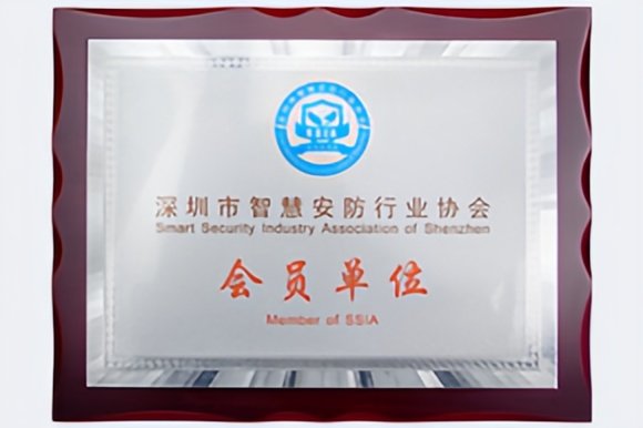 设备图1
